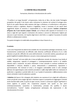 IL CONFINE NELLA RELAZIONE