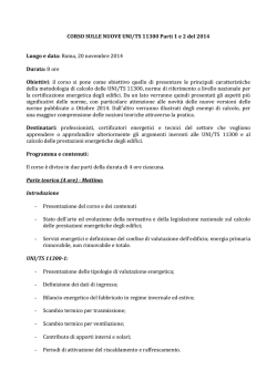 CORSO SULLE NUOVE UNI/TS 11300 Parti 1 e 2 del 2014 Luogo e