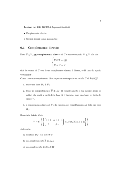 Download - Lara Ercoli