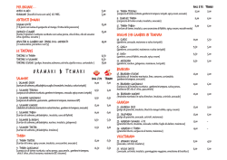 Bomaki Menu Serale