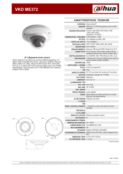 brochure prodotto