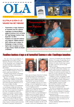 Faamamaluina ma alofaina e le Tupu Tamaitai