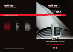 Guida installazione GSM/GPRS