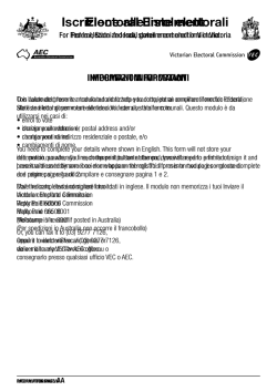 Iscrizione alle liste elettorali