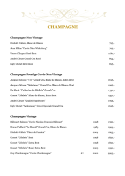 CHAMPAGNE