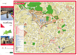 Mapa de B&eacute;rgamo - Turismo Bergamo
