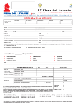 Domanda di ammissione