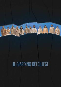 IL GIARDINO DEI CILIEGI