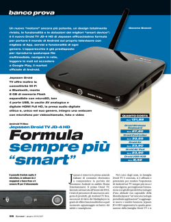 Formula sempre pi&ugrave; &ldquo;smart&rdquo;