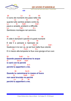 quando passerai - Solu a Deus sa Gloria