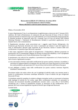 modulo richiesta certificazioni aziendali eo personali