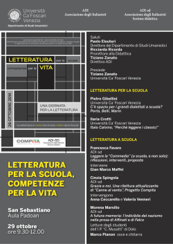 LETTERATURA PER LA SCUOLA, COMPETENZE PER LA VITA