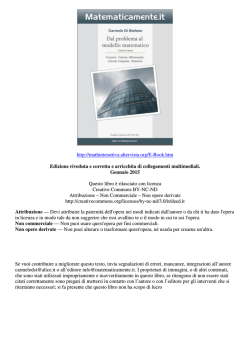 http://mathinterattiva.altervista.org/E