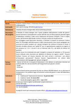 Richiesta partenariato - Erasmus Plus