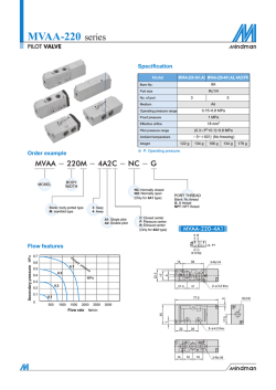 MVAA-220 - PCA Pneumo Center Automazioni Srl
