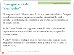 Assegno sociale sostitutivo