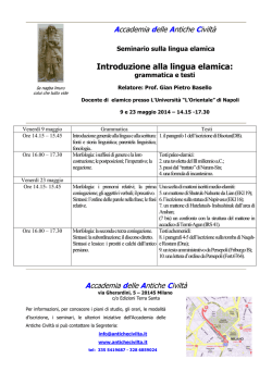 Introduzione alla lingua elamica: