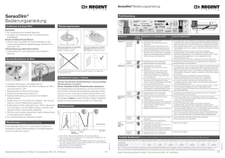SensoDim&reg; Bedienungsanleitung
