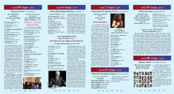 Pieghevole Kosmos e Giugno in Musica