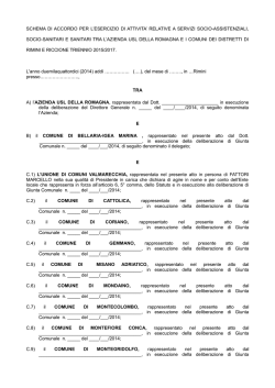 schema accordo CUC - Rete Civica di Cattolica