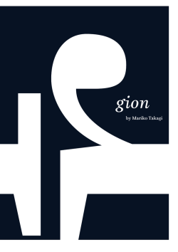 by Mariko Takagi - Typeface design at Reading