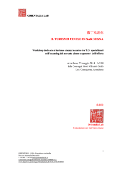 FORMAZIONE SUL MERCATO CINESE OUTBOUND