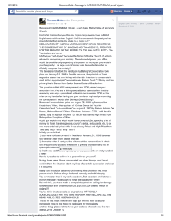 Here is a PDF print of his libellous comments and