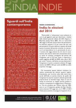 luglio 2014
