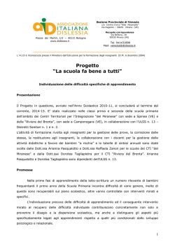 Progetto - Scuola capofila CTI