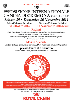 ESPOSIZIONE INTERNAZIONALE