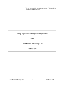 Policy gestione operazioni personali