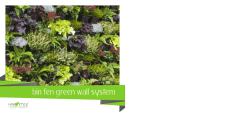 bin fen green wall system - HW