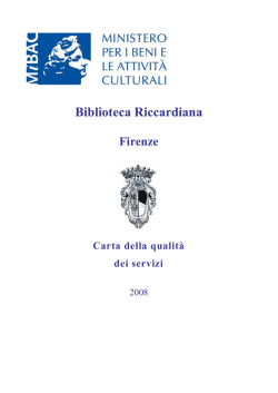 Biblioteca Riccardiana Firenze Carta della qualit&agrave; dei servizi