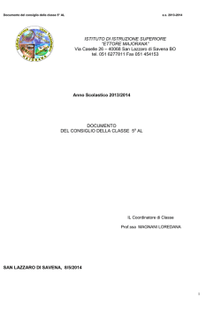 5AL Liceo Scientifico - iismajoranasanlazzaro