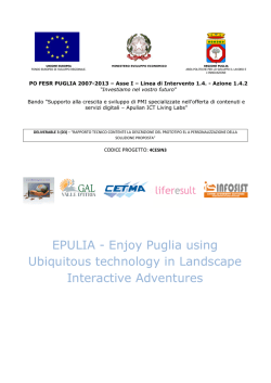 D3 - epulia