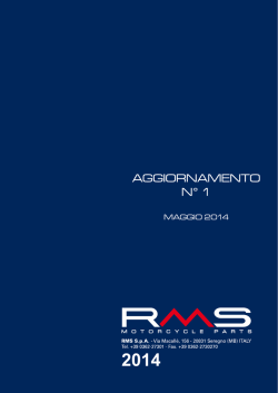 aggiornamento del catalogo