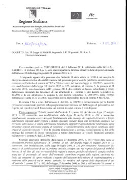 Ulteriori chiarimenti