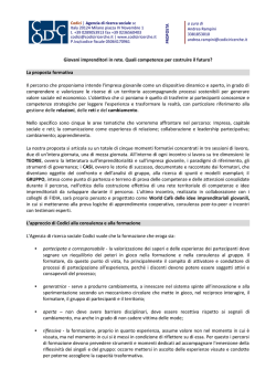 giovani imprenditori in rete