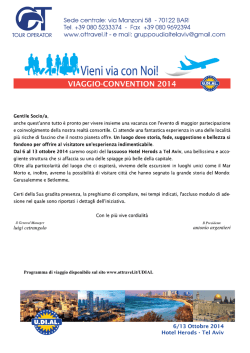 scheda a scheda adesione socio