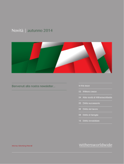 Novit&agrave; | autunno 2014