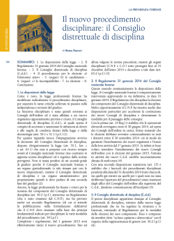 il Consiglio distrettuale di disciplina