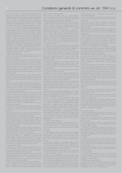 Condizioni generali di contratto ex art. 1341 c.c.