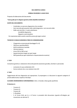 GDL GENETICA CLINICA VERBALE RIUNIONE 4 LUGLIO