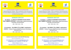 Scarica il volantino in formato PDF