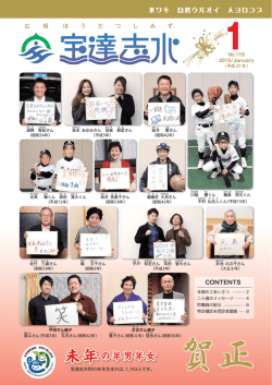 PDF形式：5136KB