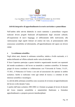 Attivit&agrave; integrative di approfondimento in orario curricolare e