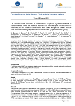 Modello modulo (verticale)