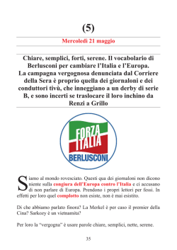 Chiare, semplici, forti, serene. Il vocabolario di