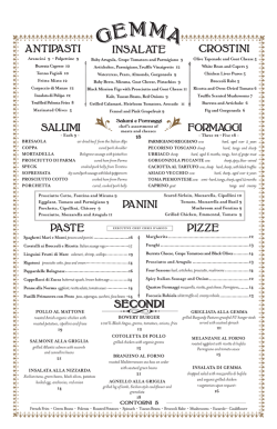 Lunch - The Bowery Hotel