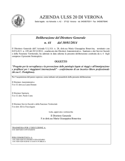 postiglione chiara 2